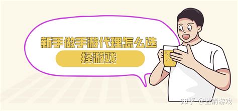 仙迹(0.1折)-混服对电竞游戏厂商排名的启示 网络技术服务的价值何在？