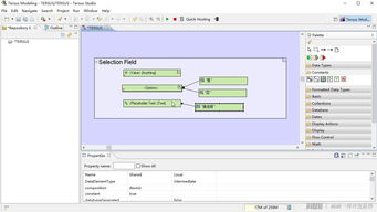 无代码软件开发中的下拉框设计