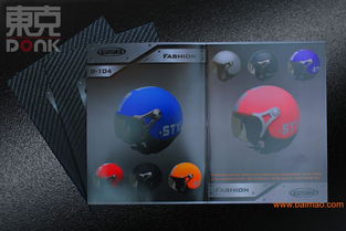 全面解析16开A4产品宣传折页设计服务